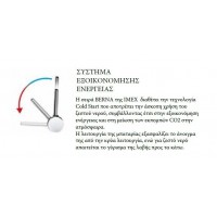 Imex Berna Ψηλή Μπαταρία Κουζίνας Πάγκου με ντουζ Chrome GCE026